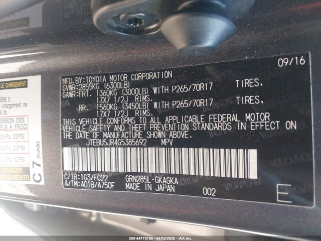 JTEBU5JR4G5385692 Toyota 4runner Trail
