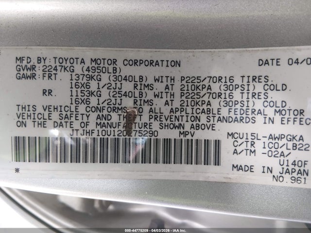 44775209 :رقم المزاد ، JTJHF10U120275290 vin ، 2002 Lexus Rx 300 مزاد بيع