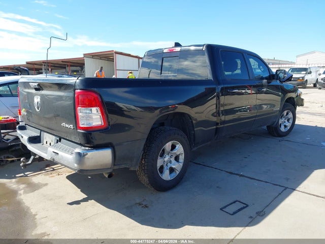 2019 Ram 1500 Big Horn/lone Star  4x4 6'4 Box მანქანა იყიდება აუქციონზე, vin: 1C6RRFMG8KN858417, აუქციონის ნომერი: 44775247