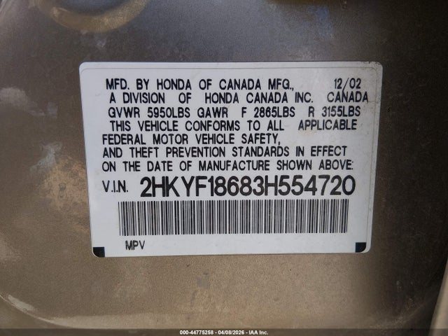 2003 Honda Pilot Ex-l მანქანა იყიდება აუქციონზე, vin: 2HKYF18683H554720, აუქციონის ნომერი: 44775258
