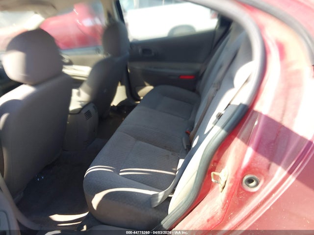 2004 Dodge Intrepid Es/sxt მანქანა იყიდება აუქციონზე, vin: 2B3HD56G14H710889, აუქციონის ნომერი: 44775260