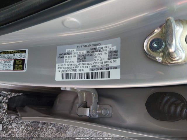 2025 Mazda Cx-90 3.3 Turbo Preferred Package მანქანა იყიდება აუქციონზე, vin: JM3KKBHD1S1233864, აუქციონის ნომერი: 44775282