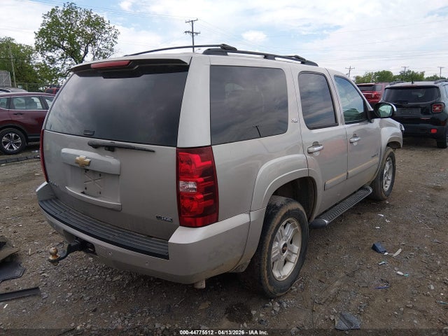 Aukcja sprzedaży 2008 Chevrolet Tahoe Lt, vin: 1GNFK13048R133493, numer aukcji: 44775512