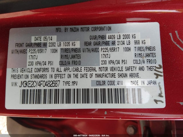 Продаж на аукціоні авто 2015 Mazda Cx-5 Touring, vin: JM3KE2CY4F0482687, номер лоту: 44775524
