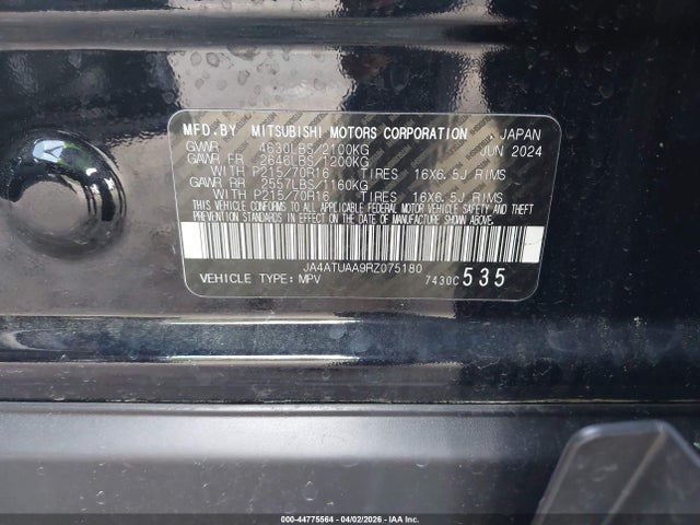 Aukcja sprzedaży 2024 Mitsubishi Eclipse Cross Es S-awc, vin: JA4ATUAA9RZ075180, numer aukcji: 44775564