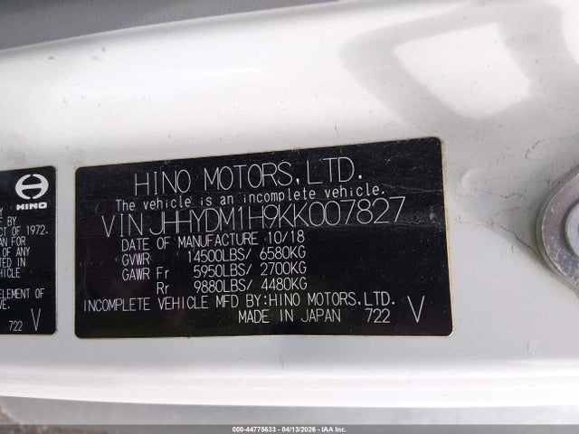 Продажа на аукционе авто 2019 Hino Xjc720/xfc720, vin: JHHYDM1H9KK007827, номер лота: 44775633