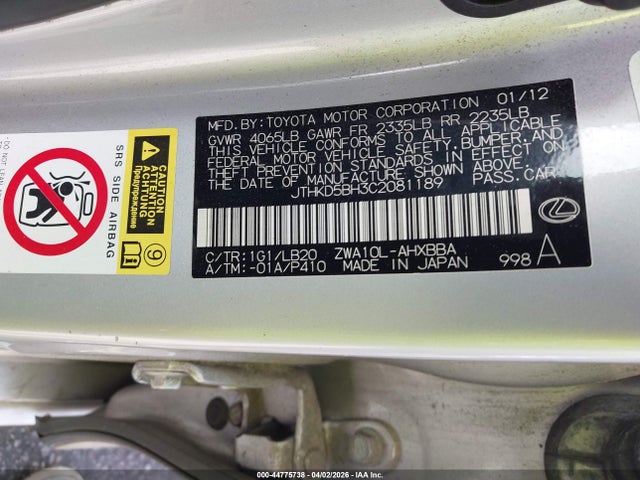 Aukcja sprzedaży 2012 Lexus Ct 200h Premium, vin: JTHKD5BH3C2081189, numer aukcji: 44775738