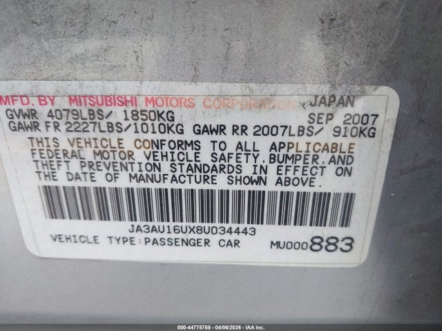 2008 MITSUBISHI LANCER JA3AU16UX8U034443 Photo 8