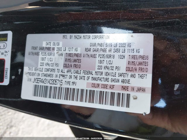 2010 MAZDA CX-7 JM3ER4W31A0305715 Photo 8