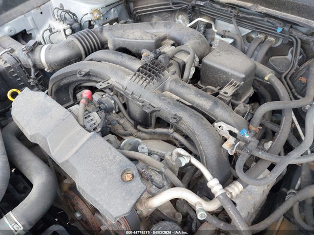 2017 Subaru Forester 2.5i Premium მანქანა იყიდება აუქციონზე, vin: JF2SJAEC8HH510707, აუქციონის ნომერი: 44776275