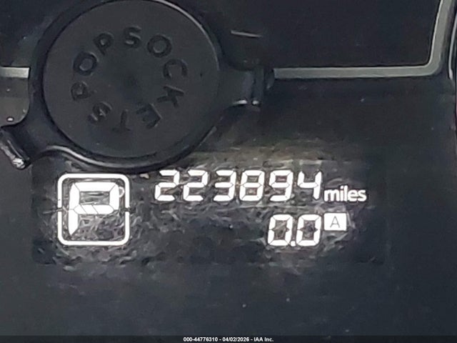 2013 Nissan Altima 2.5 Sv მანქანა იყიდება აუქციონზე, vin: 1N4AL3AP8DC911289, აუქციონის ნომერი: 44776310