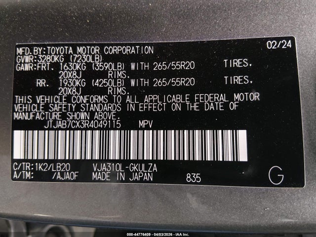 JTJAB7CX3R4049115 Lexus Lx 600 Premium