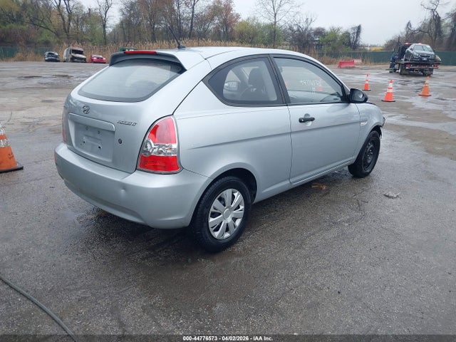 Продаж на аукціоні авто 2008 Hyundai Accent Gs, vin: KMHCM36CX8U058766, номер лоту: 44776573