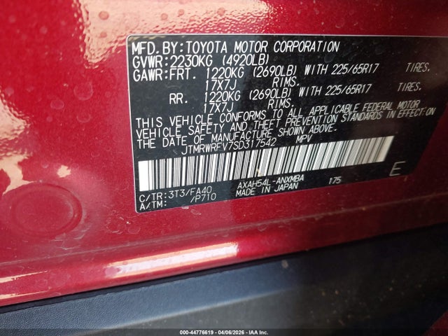 JTMRWRFV7SD317542 Toyota Rav4 Hybrid Xle