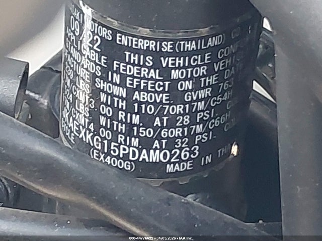 2023 KAWASAKI EX400 JKAEXKG15PDAM0263 Photo 9