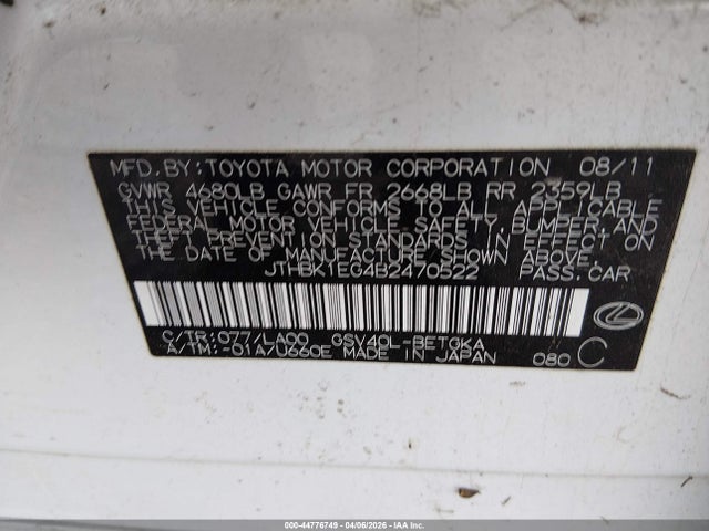 2011 LEXUS ES 350 JTHBK1EG4B2470522 Photo 8