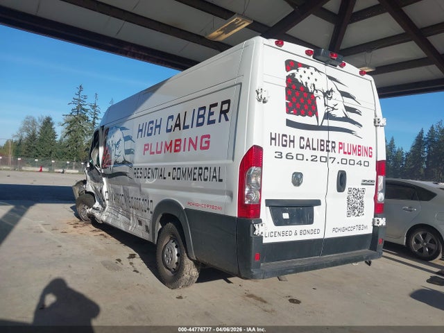 2023 RAM PROMASTER 3500 3C6MRVJG5PE522390 Photo 2