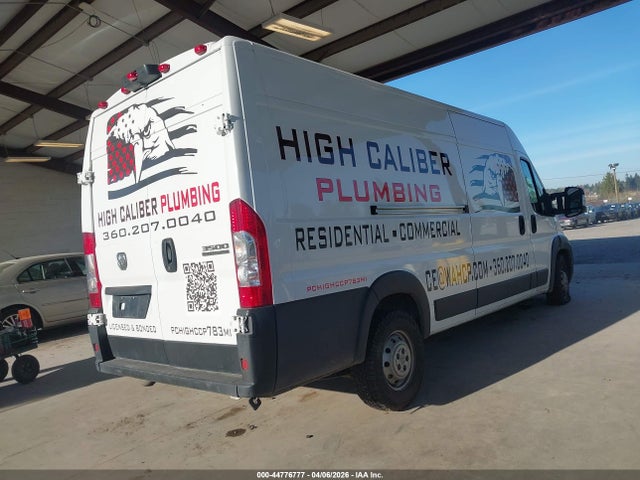 2023 RAM PROMASTER 3500 3C6MRVJG5PE522390 Photo 3