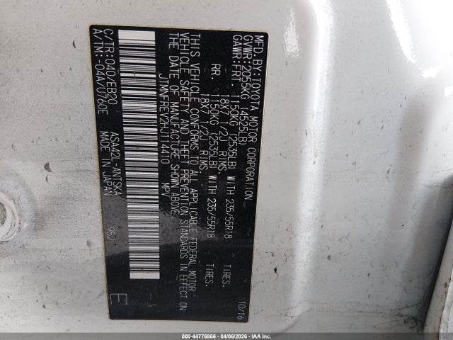 Aukcja sprzedaży 2017 Toyota Rav4 Se, vin: JTMNFREV2HJ114410, numer aukcji: 44776866