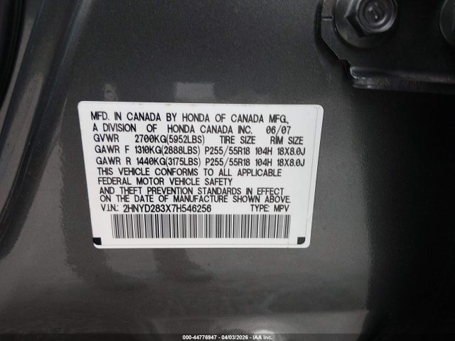 44776947 :رقم المزاد ، 2HNYD283X7H546256 vin ، 2007 Acura Mdx Technology Package مزاد بيع