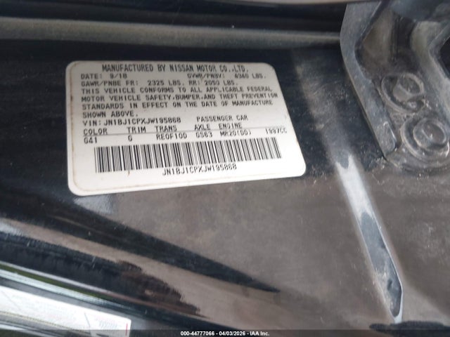 2018 Nissan Rogue Sport S მანქანა იყიდება აუქციონზე, vin: JN1BJ1CPXJW195868, აუქციონის ნომერი: 44777066