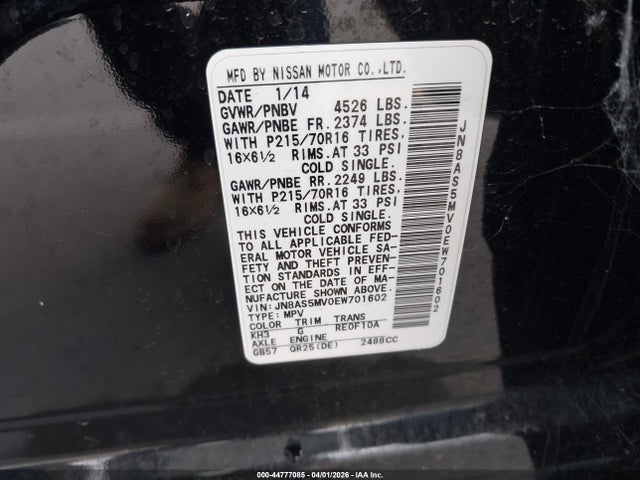 JN8AS5MV0EW701602 Nissan Rogue Select S