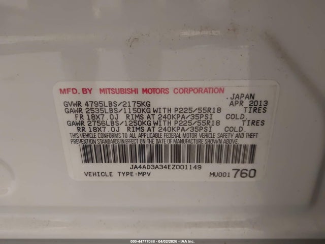 2014 MITSUBISHI OUTLANDER JA4AD3A34EZ001149 Photo 8