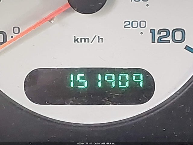 2002 Dodge Grand Caravan Es მანქანა იყიდება აუქციონზე, vin: 2B8GP54L72R543376, აუქციონის ნომერი: 44777140