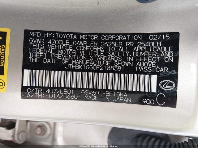 2015 LEXUS ES 350 JTHBK1GG0F2188381 Photo 8