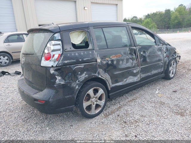 2007 Mazda Mazda5 Sport მანქანა იყიდება აუქციონზე, vin: JM1CR293670139264, აუქციონის ნომერი: 44777254
