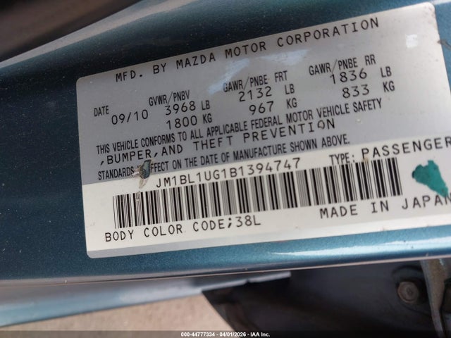Продаж на аукціоні авто 2011 Mazda Mazda3 I Sport, vin: JM1BL1UG1B1394747, номер лоту: 44777334