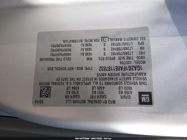 1GAZG1FA8E1187832 Chevrolet Express 3500 Lt