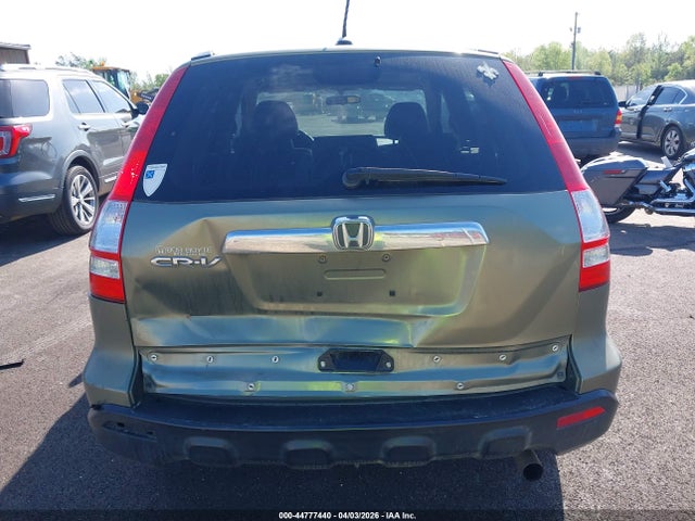 44777440 :رقم المزاد ، 5J6RE387X9L014487 vin ، 2009 Honda Cr-v Ex-l مزاد بيع