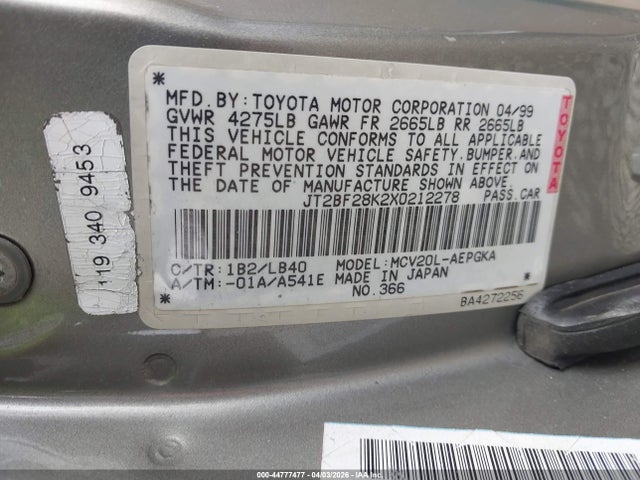 1999 Toyota Camry Xle V6 მანქანა იყიდება აუქციონზე, vin: JT2BF28K2X0212278, აუქციონის ნომერი: 44777477