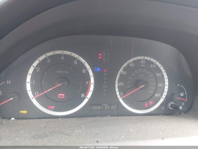 Продажа на аукционе авто 2011 Honda Accord 2.4 Se, vin: 1HGCP2F66BA042932, номер лота: 44777538