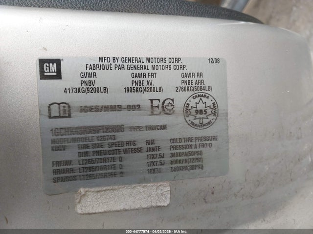 Продажа на аукционе авто 2009 Chevrolet Silverado 2500hd Work Truck, vin: 1GCHK43KX9F125826, номер лота: 44777574