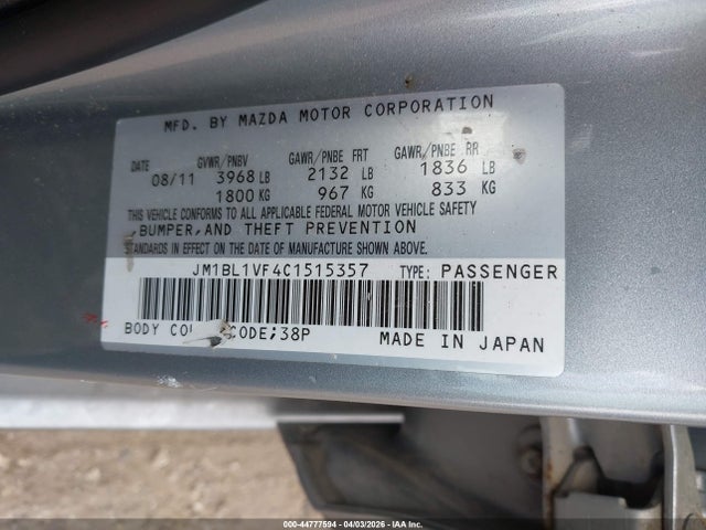 Aukcja sprzedaży 2012 Mazda Mazda3 I Touring, vin: JM1BL1VF4C1515357, numer aukcji: 44777594