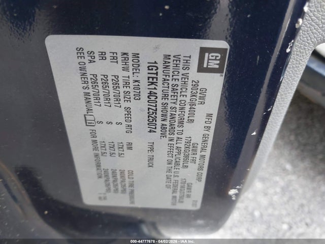 Продаж на аукціоні авто 2007 Gmc Sierra 1500 Work Truck, vin: 1GTEK14C07Z525074, номер лоту: 44777678