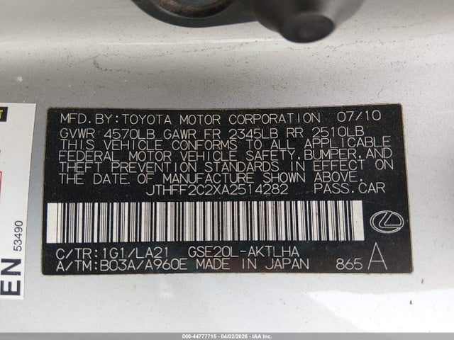 Aukcja sprzedaży 2010 Lexus Is 250c, vin: JTHFF2C2XA2514282, numer aukcji: 44777715