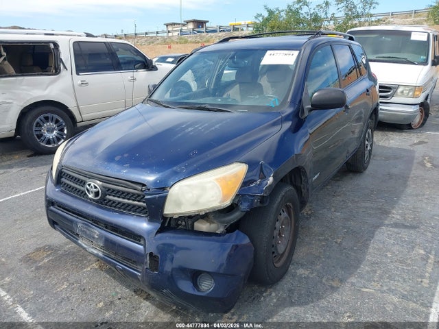 2007 TOYOTA RAV4 JTMZD33V075037728 Photo 1
