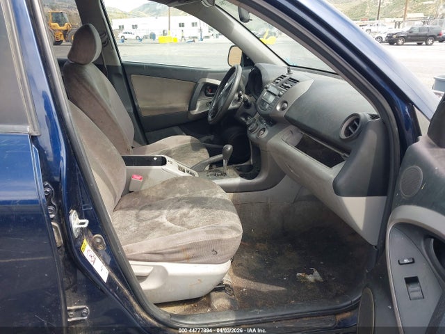 2007 TOYOTA RAV4 JTMZD33V075037728 Photo 4