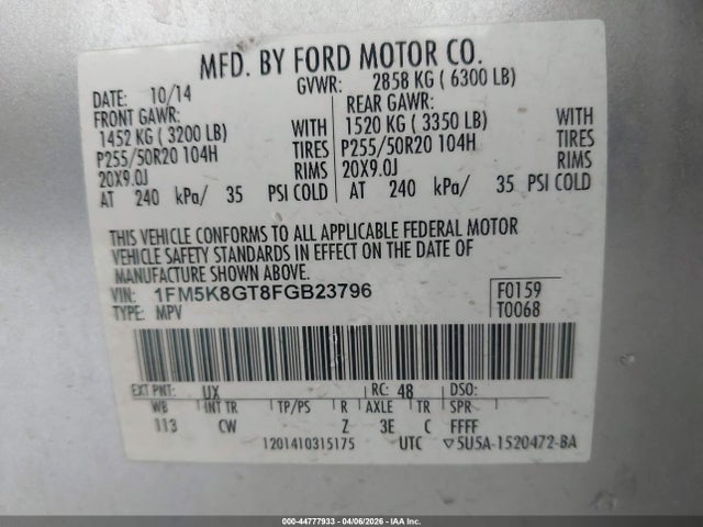 1FM5K8GT8FGB23796 Ford EXPLORER SPORT