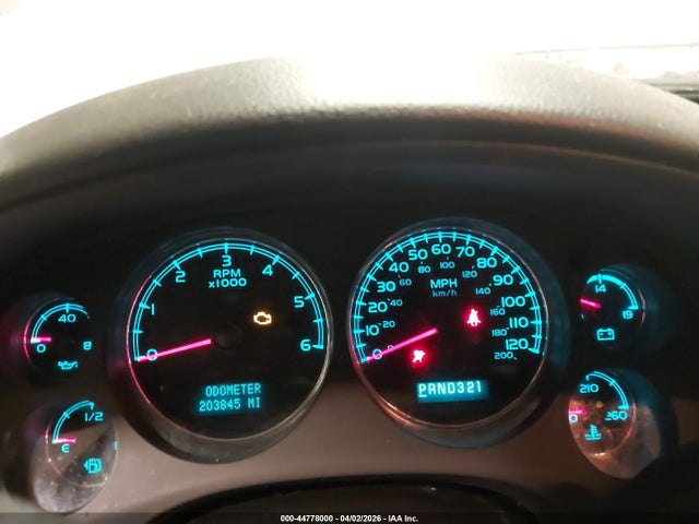 2007 CHEVROLET SUBURBAN 1500 3GNFK16Y87G195009 Photo 6