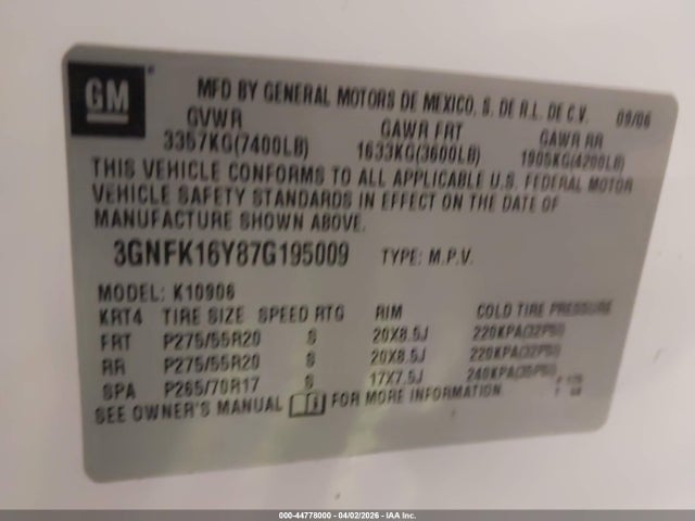 2007 CHEVROLET SUBURBAN 1500 3GNFK16Y87G195009 Photo 8