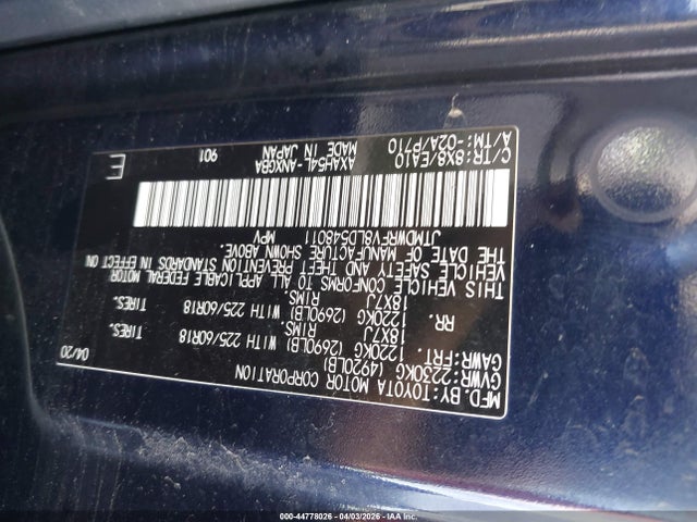 2020 Toyota Rav4 Hybrid Limited მანქანა იყიდება აუქციონზე, vin: JTMDWRFV8LD548011, აუქციონის ნომერი: 44778026