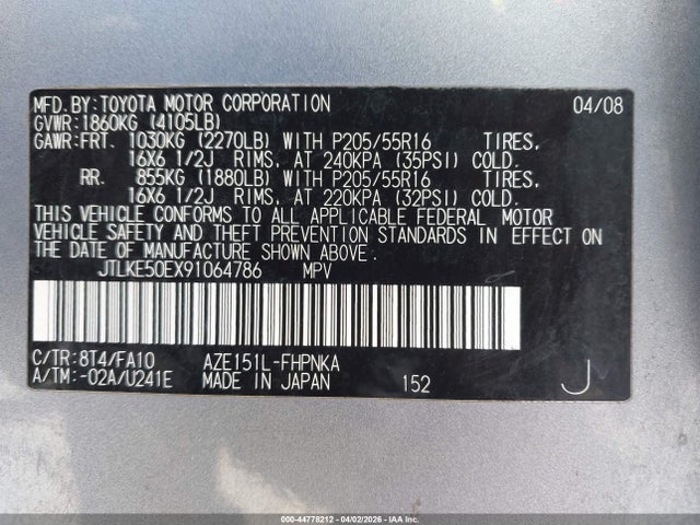 2009 SCION XB JTLKE50EX91064786 Photo 8