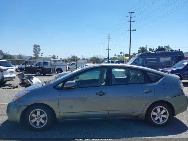 2005 Toyota Prius მანქანა იყიდება აუქციონზე, vin: JTDKB20U853037305, აუქციონის ნომერი: 44778265