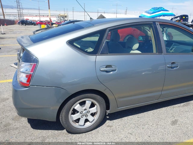2005 Toyota Prius მანქანა იყიდება აუქციონზე, vin: JTDKB20U853037305, აუქციონის ნომერი: 44778265