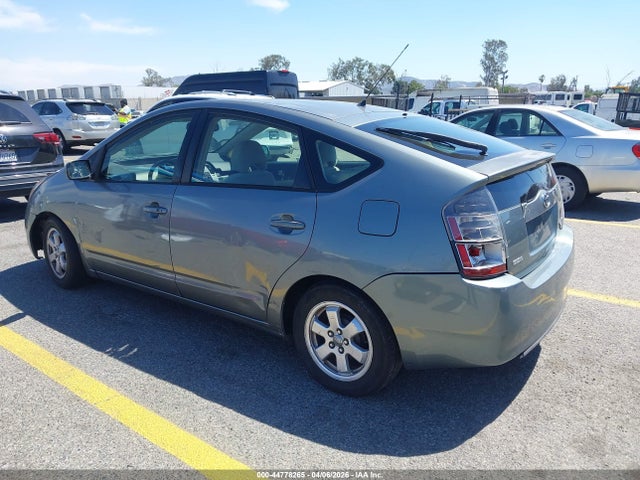 2005 Toyota Prius მანქანა იყიდება აუქციონზე, vin: JTDKB20U853037305, აუქციონის ნომერი: 44778265
