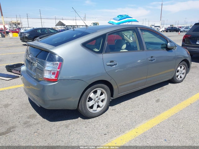 2005 Toyota Prius მანქანა იყიდება აუქციონზე, vin: JTDKB20U853037305, აუქციონის ნომერი: 44778265